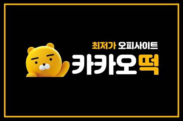 좋은 스웨디시 고르는 법